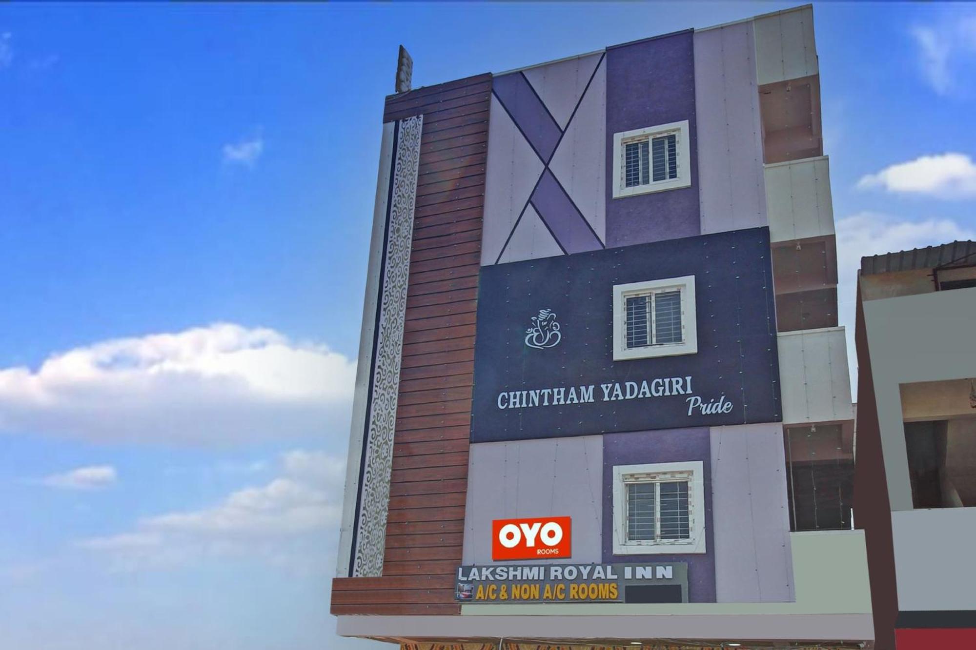 Super Hotel O Lakshmi Royal Inn Варангал Экстерьер фото