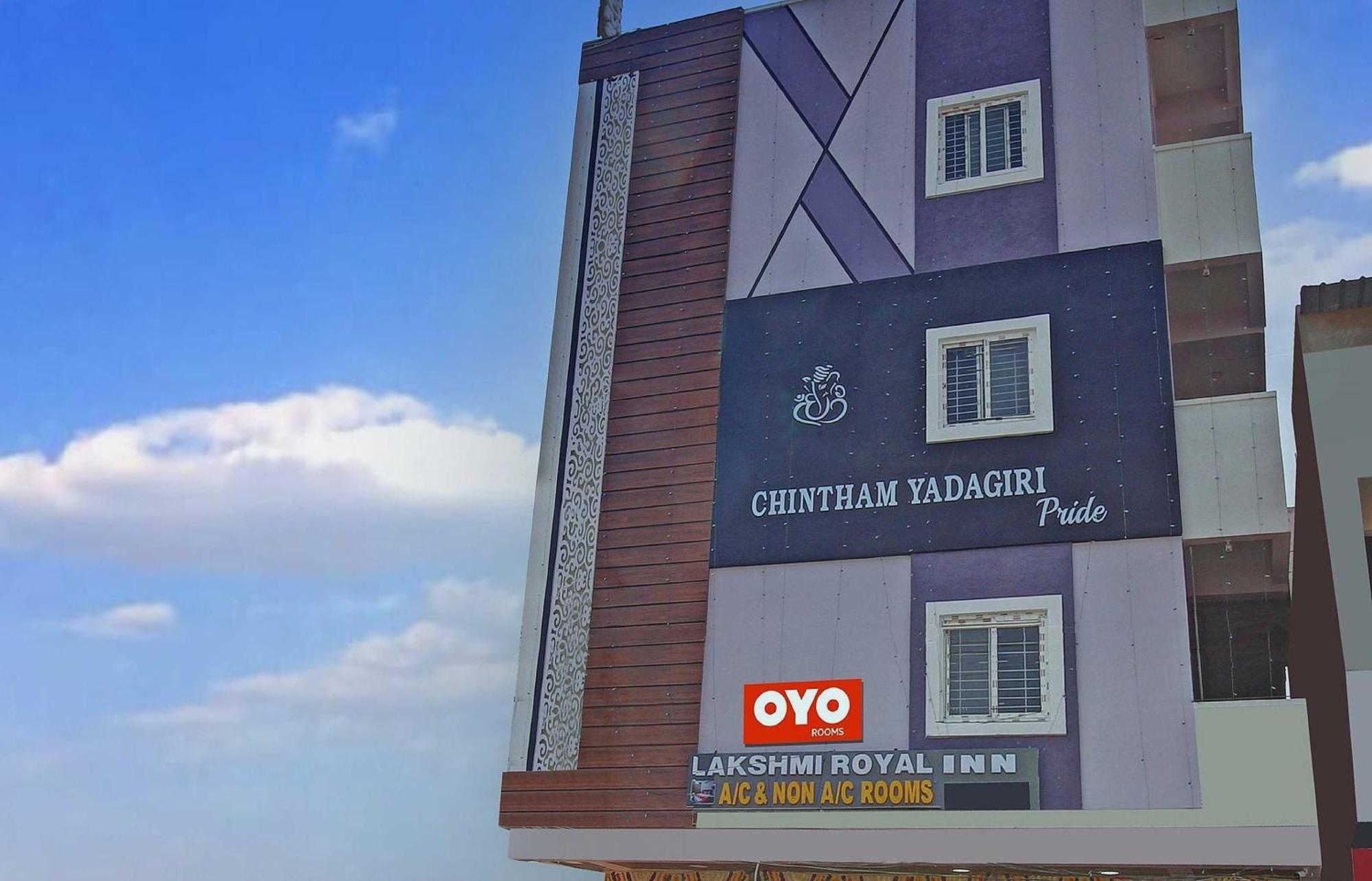 Super Hotel O Lakshmi Royal Inn Варангал Экстерьер фото